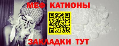 прущие грибы Будённовск
