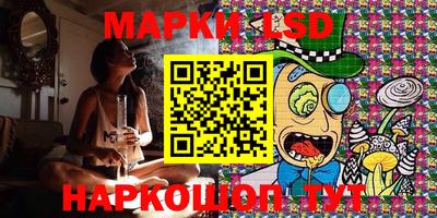 mdpv Бузулук