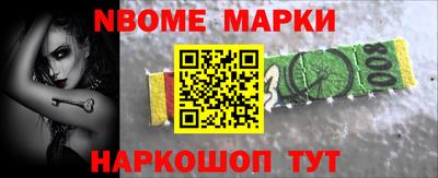 кокс Бугуруслан