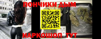 прущие грибы Будённовск