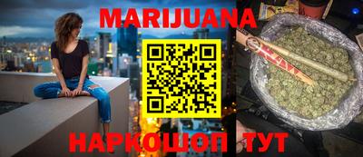 кокс Бугуруслан