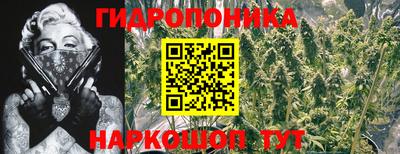 mdpv Бузулук