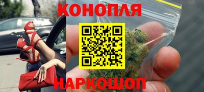кокс Бугуруслан