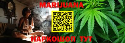 кокс Бугуруслан