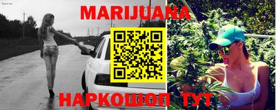 mdpv Бузулук