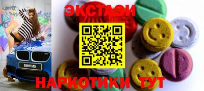 mdpv Бузулук
