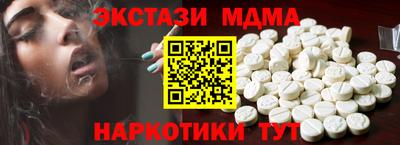 кокс Бугуруслан