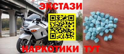 кокс Бугуруслан