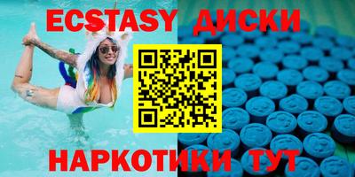 mdpv Бузулук