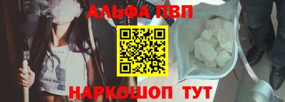 mdpv Бузулук