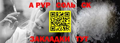кокс Бугуруслан