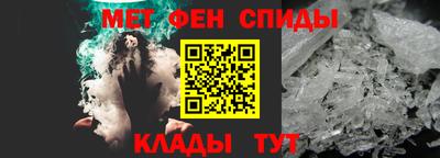 кокс Бугуруслан