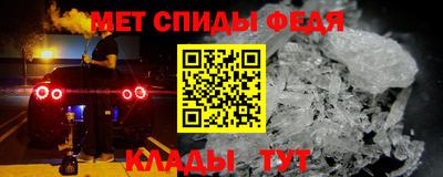 кокс Бугуруслан