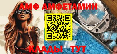 mdpv Бузулук
