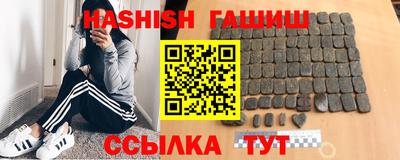 mdpv Бузулук