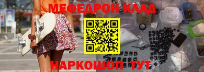 кокс Бугуруслан