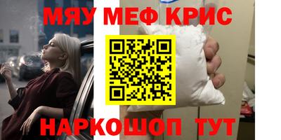 прущие грибы Будённовск