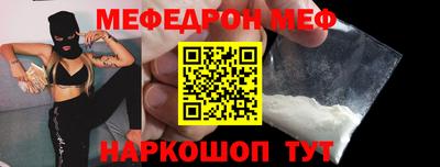 mdpv Бузулук
